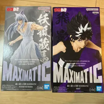 유유백서 MAXIMATIC 요호 쿠라마 & 히에이 피규어 세트