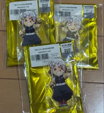 귀멸의 칼날 이어지는 아크릴 스탠드 우즈이 텐겐