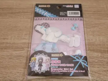 넨도로이드돌 의상 세트 서스펜더 포함 스커트 세트