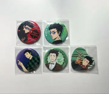 월트리 중외 캔뱃지 이코마 타츠히토 묶음 판매