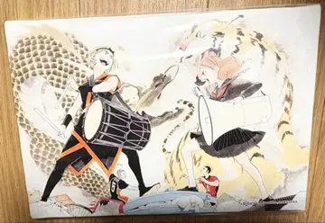 하이큐 아트 보드