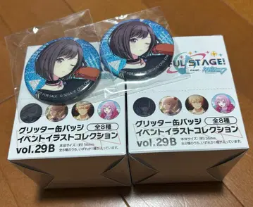 프로세카 그리캔 29b box 시노노메 에나 특전 포함