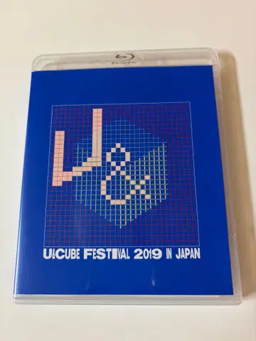 U&CUBE FESTIVAL 2019 IN JAPAN 블루레이