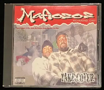G-RAP MAFIOSOS - TAKE COVER