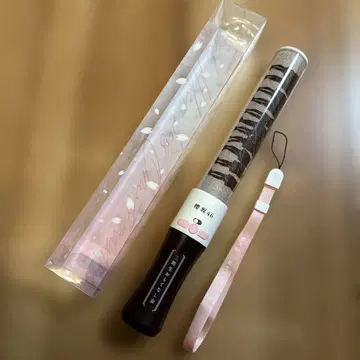 [ 동작 확인 완료 ] 사쿠라자카46 응원봉 3기생 오모테나시회