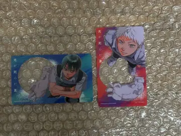 빛이 죽은 여름 한정판 특전 클리어 카드 전 2종 세트