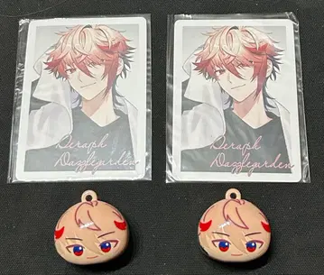 니지산지 빗쿠라타마고 츠무마루 세라프 대즐 정원