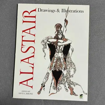 알라스테아 작품집 화집 [ 외국도서 ]