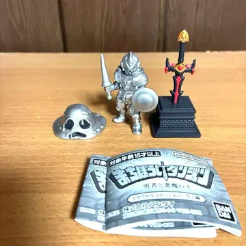 기다림 던전 메탈 슬라임 & 갑옷 병사 & 봉인된 마검 3종 세트