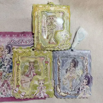 프리큐어 카드 홀더