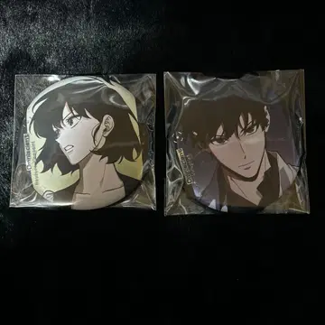 전지적 독자 시점 중국 한정판