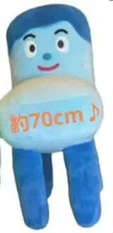 코스트코 코시 봉제 인형