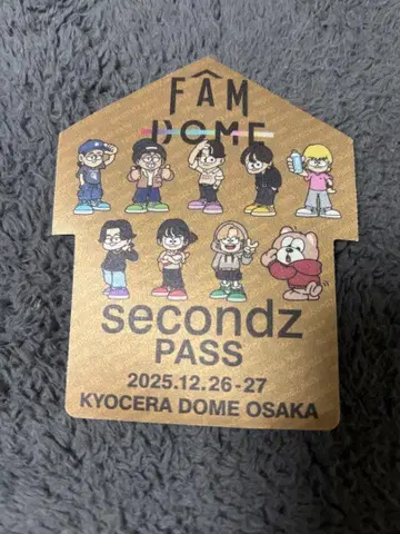 회장 한정 천 스티커 timelesz