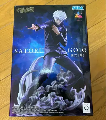 주술회전 고죠 사토루 피규어 SEGA