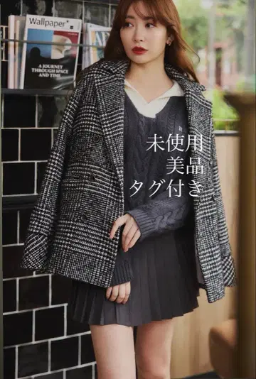 herlipto Hemingway Check Tweed Jacket