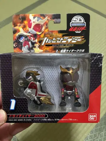 활활 타오르는 라이더 가면라이더 쿠우카 & 트라이 체이서 2000