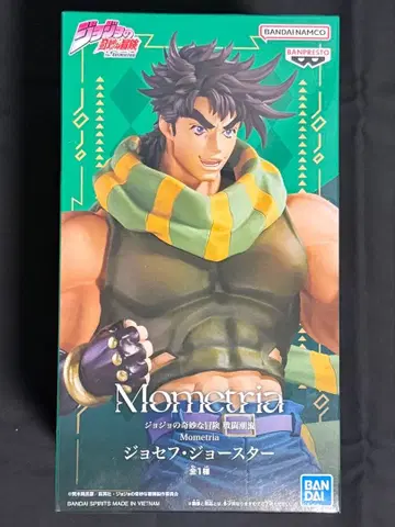 죠죠의 기묘한 모험 전투 조류 Mometria 조셉 죠스타