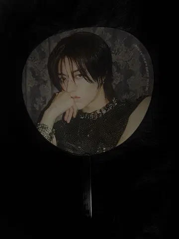 treasure LOVEPULSE 팝업 부채 하루토