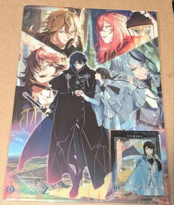 오토메이트 OVER REQUIEMZ 오바레쿠 클리어 파일 아쿠카 유힐