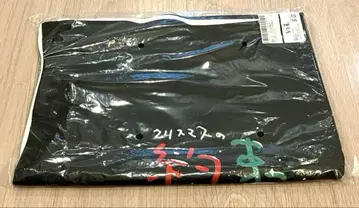 오다 카즈마사 크리스마스의 약속 2001~2003 미니 담요 특전 굿즈