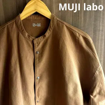[귀여운] MUJI labo 무지 라보 스냅 버튼 스탠드 카라 셔츠