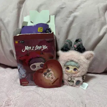 [정품] Maymei May I Love You [First Love]