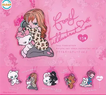 총 5종 foxy illustrations 아크릴 볼체인