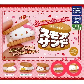 산리오 캐릭터 스모어 샌드