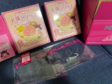 Mellojoy 메로조이 대복 미개봉 슈링크 포함 2개 신규 패키지