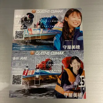 모리야 미호 QUEENS CLIMAX 기념 경주권