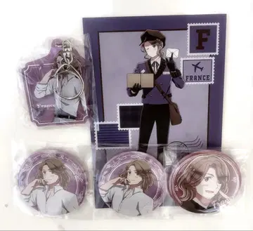 헤타리아 프랑스