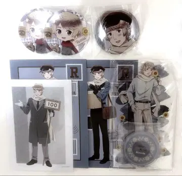 헤타리아 러시아