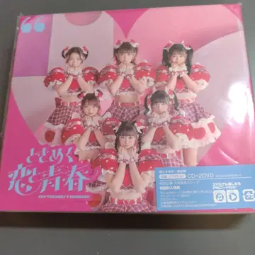 초도키메키 센덴부 두근거리는 사랑과 청춘 사랑반[TYPE-A]