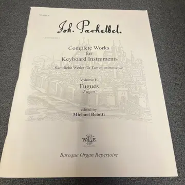 파헬벨 건반 작품 전집 제2권: 푸가