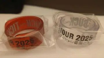 박치기 리스트 밴드