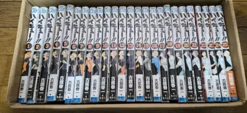 하이큐!! 1~25권 세트