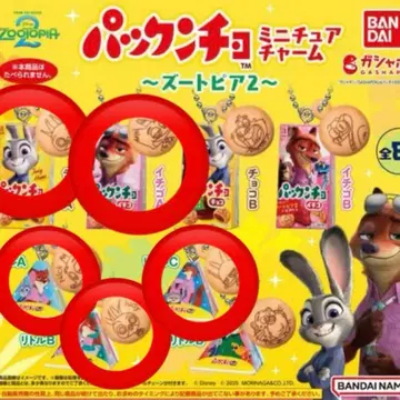 주디 홉스 닉 와일드 캡슐 토이 팩 가챠