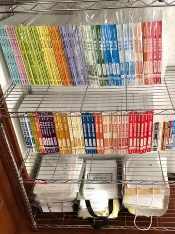 CPA 텍스트 풀세트