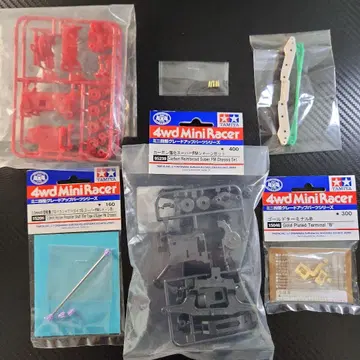 [ 미니 사륜구동 ] 카본 SFM 섀시 부품 세트와 정크제품