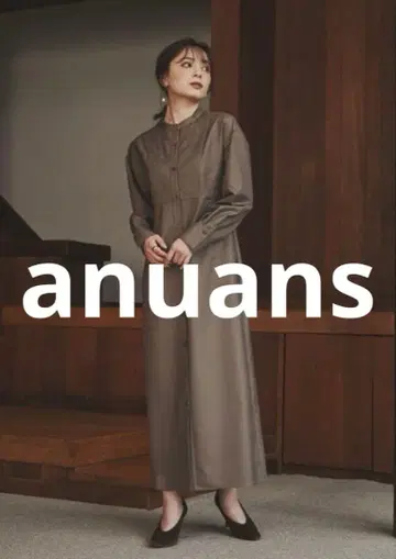 새상품급 anuans 긴팔 원피스 SMALL 브라운 여성용
