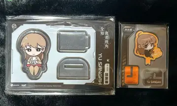 전지적 독자 시점 중국 복권 한정판