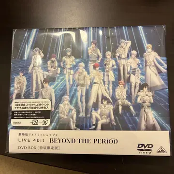 극장판 아이들리시 세븐 LIVE 4bit BEYOND THE PERi -