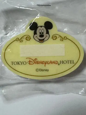 도쿄 디즈니랜드 호텔 캐스트 네임 배지