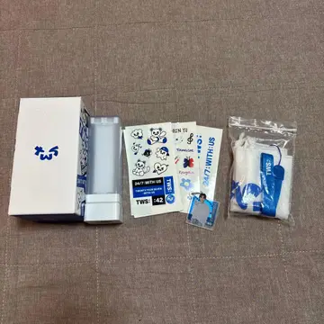 TWS: 24/7: WITH 응원봉 [ 영준 키링 포함 ]