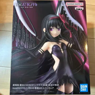 마도카 마기카 악마 호무라 피규어