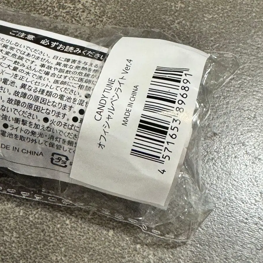 3번째 상품 이미지