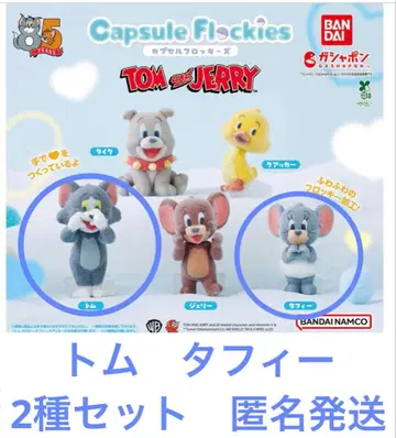 톰과 제리 캡슐 플로키 가챠 톰 타피 2종 세트