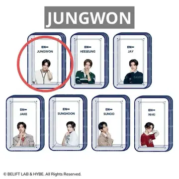 ENHYPEN 립스틱 파우치 JUNGWON 정원 세가