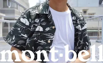 몽벨 TAKE 로하 Men's 아일랜드 아로하 셔츠 montbell