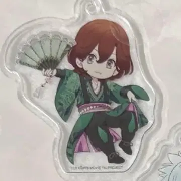 우타프리 탭나이 료지 킨크리당 혜택 아크릴 키링